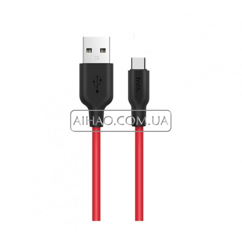 Кабель USB На Type-C HOCO X21 1M