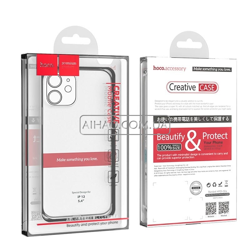 Чохол HOCO H13 Pro Max TPU для iPhone 13 Pro Max