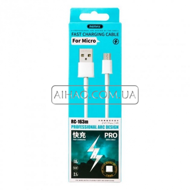 Кабель USB На Micro-USB Remax RC-163m