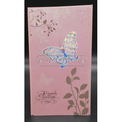 Открытка с конвертом WISH-A1120