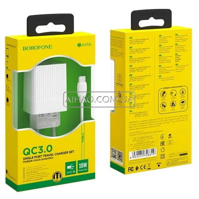 Сетевое зарядное устройство Borofone BA47A Micro-USB