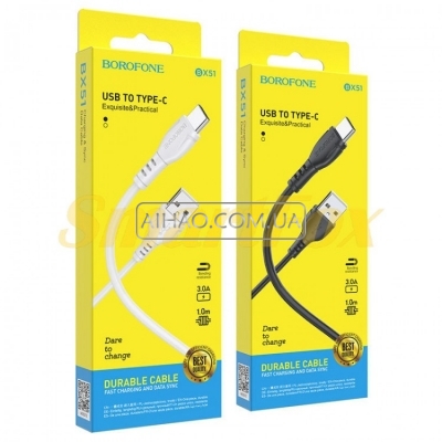 Кабель USB На Type-C Borofone BX51