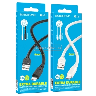 Кабель USB На Type-C Borofone BX81