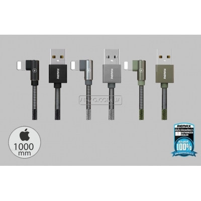 Кабель USB REMAX RC-119i Lighting
