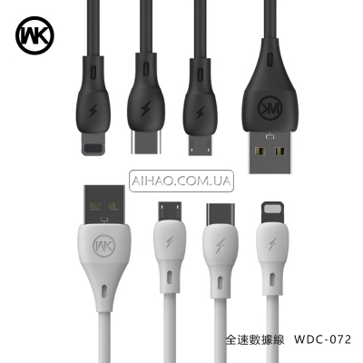 Кабель USB На Type-C WK WDC-072