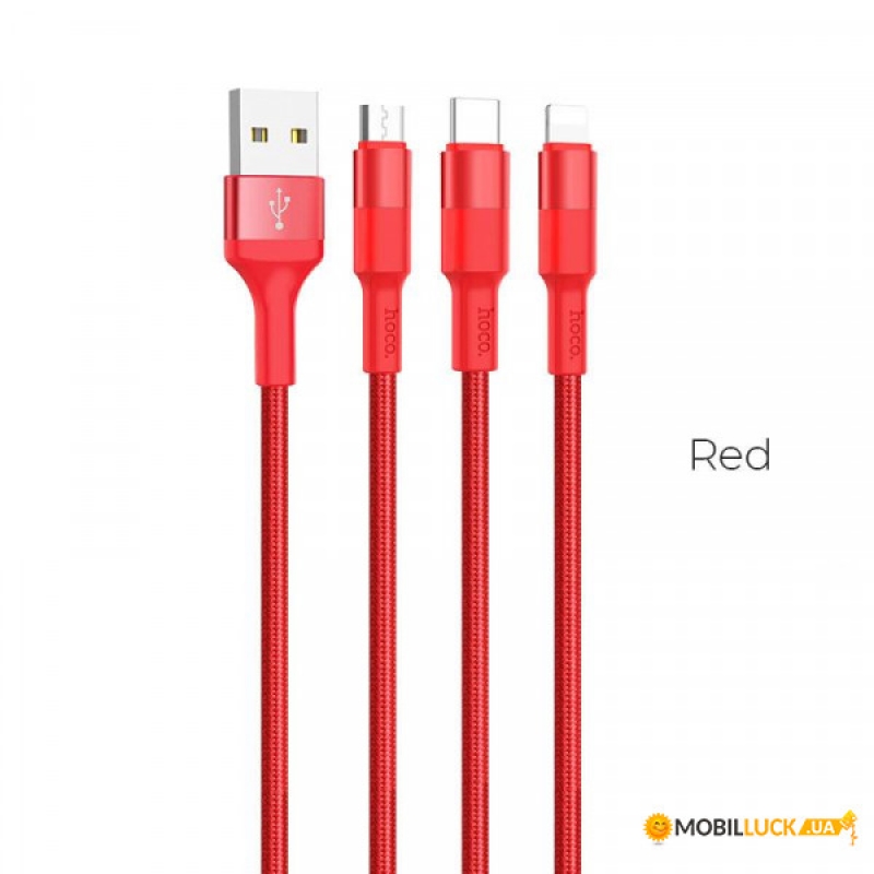 Кабель USB HOCO U31 3in1 Type-C, Lightning, Micro-USB