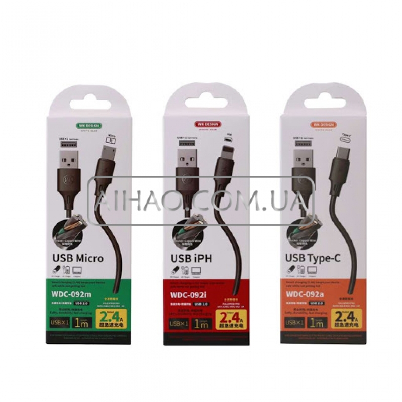 Кабель USB На Type-C WK WDC-092