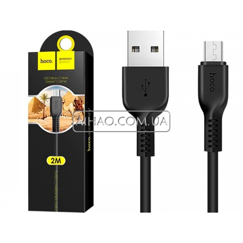 Кабель USB На Micro-USB HOCO X20 2M