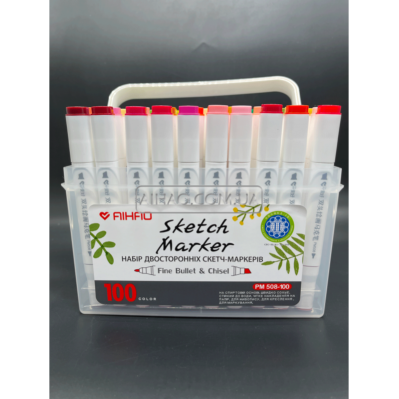 Набор двухсторонних Sketch Marker AH-PM508-100