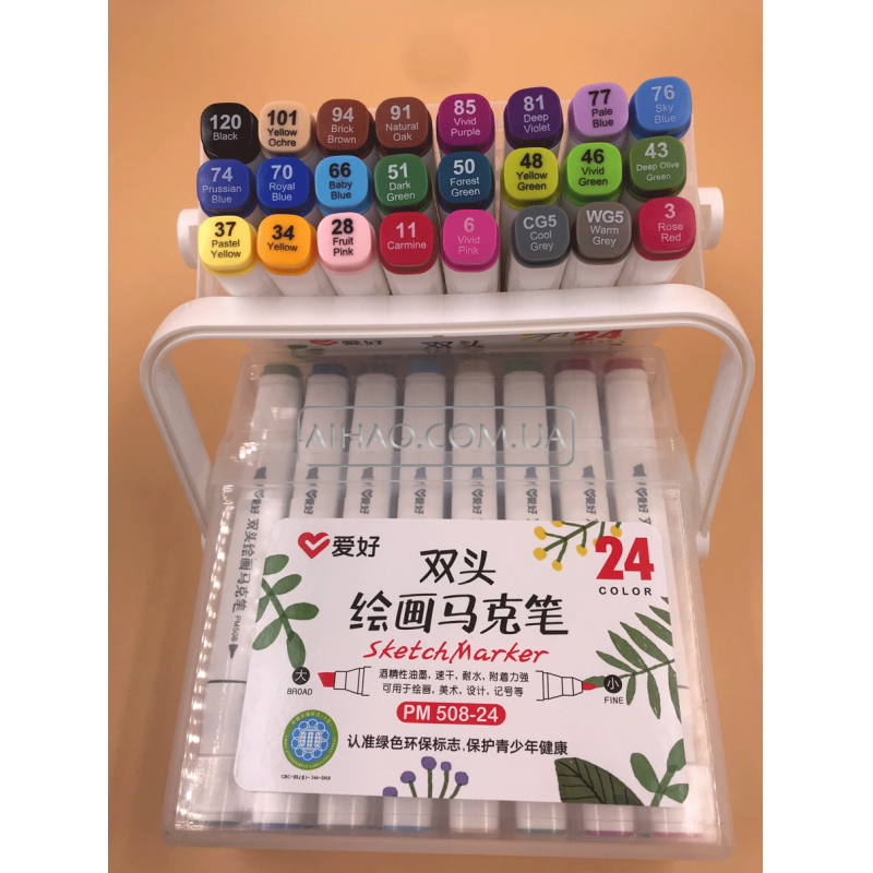 Набор двухсторонних Sketch Marker AH-PM508-24