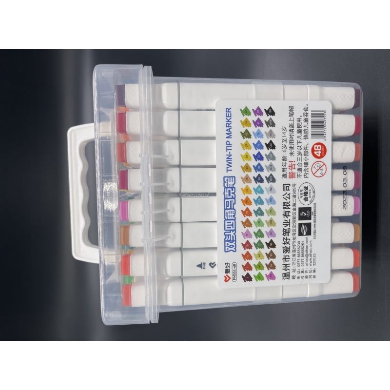 Набор двухсторонних Sketch Marker AH-PM554-48