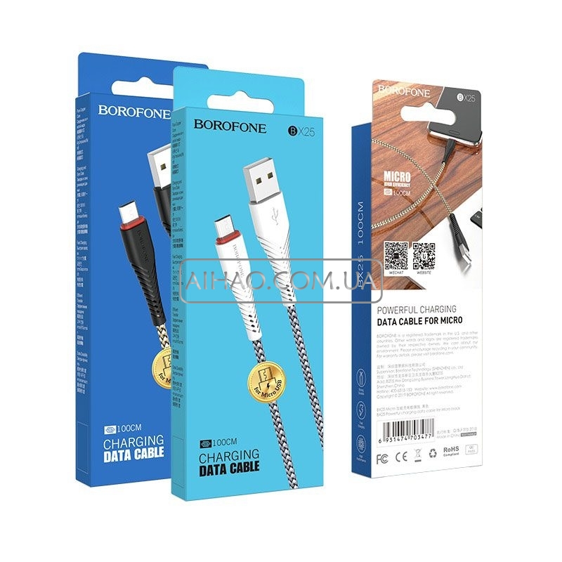 Кабель USB На Type-C Borofone BX25