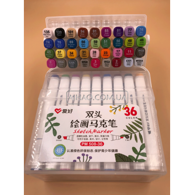 Набор двухсторонних Sketch Marker AH-PM508-36