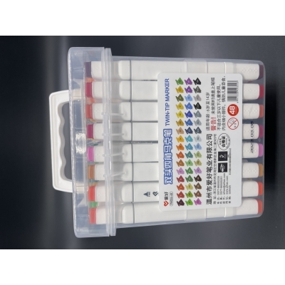 Набор двухсторонних Sketch Marker AH-PM554-48